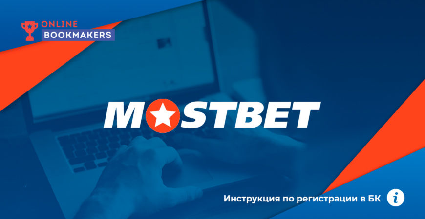 How to Stay Safe While Gambling Online in AZ 20