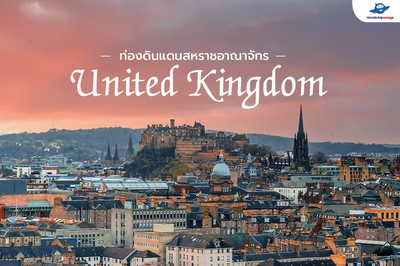 Experience the Thrill of Ice Fishing in the UK's Chilly Winter Wonderland