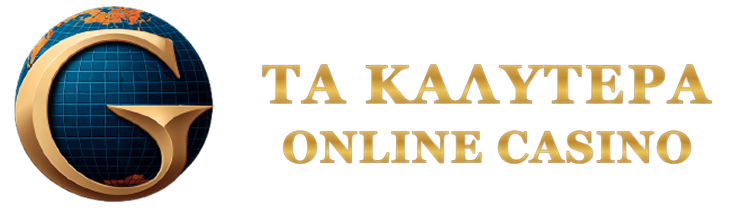 Τα 10 Καλύτερα Καζίνο στην Ελλάδα -1186208698