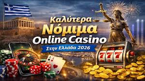 Ξένα Καζίνο στην Ελλάδα Μια Εξερεύνηση στις Ξένες Επιρροές Ξένα Καζίνο στην Ελλάδα Μια Εξερεύνηση στις Ξένες Επιρροές