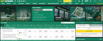 BetWinner Online Casino Your Ultimate Gaming Destination -828563886 BetWinner Online Casino Your Ultimate Gaming Destination -828563886