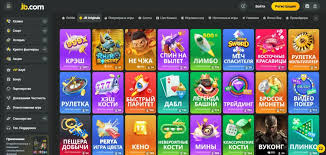 Discover JB Casino India Your Ultimate Gaming Destination -887709667