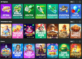 Exploring JB Casino A Gateway to Unforgettable Gaming Experiences