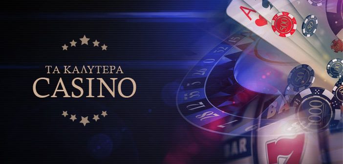 Discover the Best Online Casinos in Greece -971306307