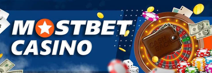 Mostbet indir Mobil Tətbiq və Üstünlükləri Mostbet indir Mobil Tətbiq və Üstünlükləri